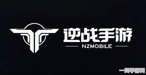 中国音数协披露:逆战手游账号泄露处理方案(AIGC-3865bit)涉诉用户42万+2025暑期未成年人游戏防沉迷政