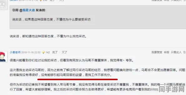 如何成功导出51jop简历？从下载失败的经历到顺利导出的实用攻略与避坑经验分享