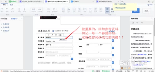 51jop简历怎么导出来，从下载失败到成功导出全攻略，记者实测避坑指南
