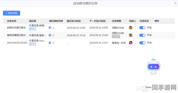 51jop简历怎么导出来，从下载失败到成功导出全攻略，记者实测避坑指南