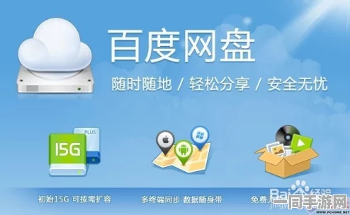 51jop的map测评怎么关闭，职场测评隐私保护全攻略—三步解除数据追踪风险实录