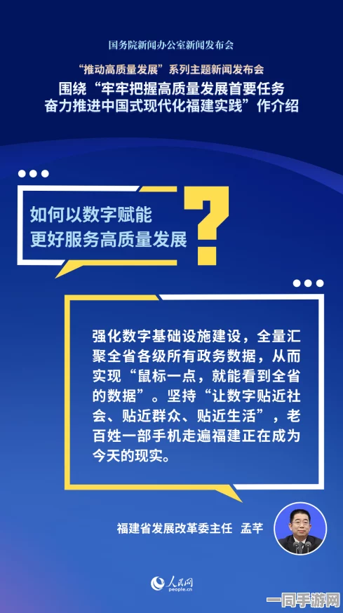 解码51jop官网，揭秘智能招聘新生态——求职者如何轻松识别与避开90%的虚假职位陷阱
