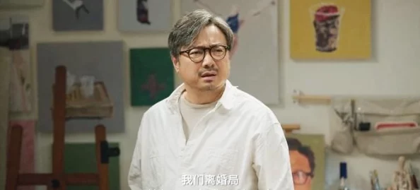 吃瓜事件新动态：揭秘网络热议背后的信息混乱与真相探寻之旅