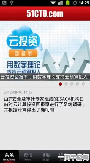 如何将>51jop调整为全国服务模式，探索跨区域服务的技术创新与合规边界的挑战