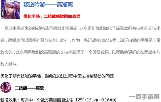 51jop投了简历待定什么意思，解析招聘平台待定状态背后的求职密码