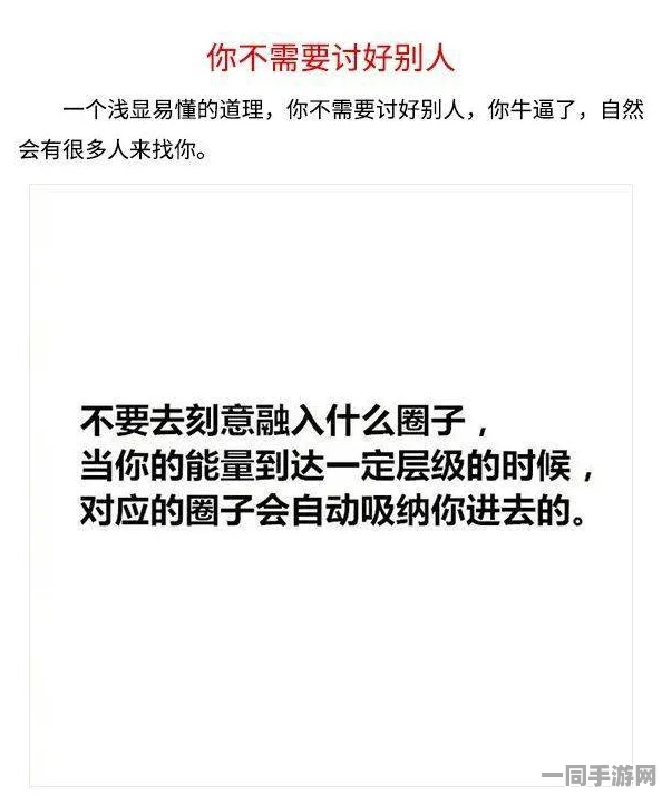 【虚拟物品纠纷】合成大西瓜区块链存证案件（2025）京01民终8221号因技术方案未公开被判赔4万元的一审判决书分析