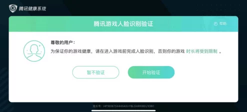 深圳互联网法院公布：关于贪吃蛇大作战充值异常的处理方案和涉诉设备数量达到92万，以及2025年暑期未成年人游戏的相关情况