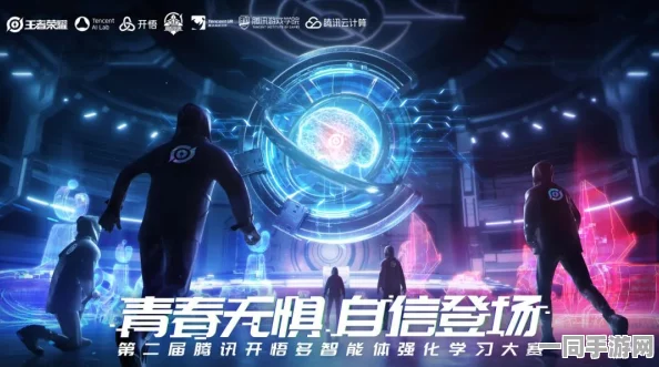 王者荣耀虚拟物品纠纷维权实录:通过跨平台渲染实现NFT所有权链上验证