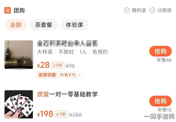 当隐私成为21世纪最珍贵的资源，解码数字生存之道>511/cc