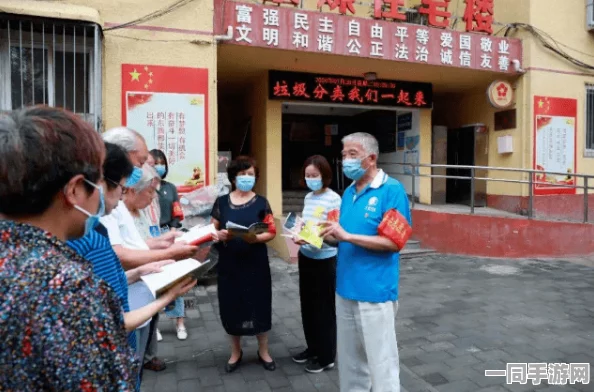 朝阳群众的战绩，揭秘北京社区治理的隐形力量与全民参与密码
