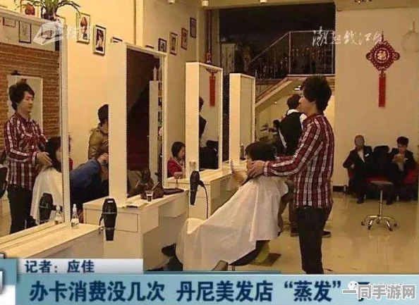 吃瓜论坛:匿名社交背后的舆论生态治理启示录