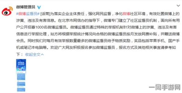 51cgfun吃瓜网热心市民最新章节更新时间，民间力量在社区透明化进程中的崛起与监督作用