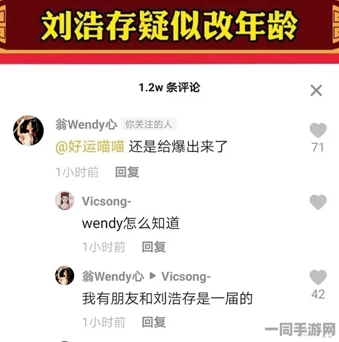 51cgfun吃瓜网热心朝阳群众最新章节更新时间，社区信息透明化进程中的民间监督力量觉醒