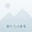 贪吃蛇大作战未成年人充值纠纷技术升级:采用消费限额算法 协议逆向分析应对涉诉设备25万 2025Q2合规性白皮书（关