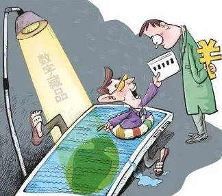 韩国漫画登录平台探讨：数字阅读时代的文化传承与安全规范