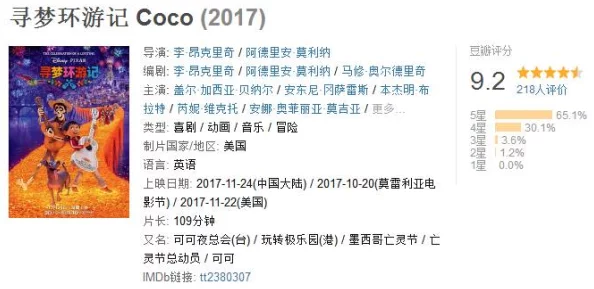 中国音数协披露:贪吃蛇大作战账号泄露处理方案(零知识证明-230bit)涉诉设备83万 2025暑期未成年人游戏防沉