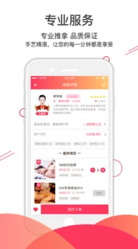 50款禁用软件app免费版下载大全，数字安全守护指南—揭秘非法应用背后的风险与合规替代方案
