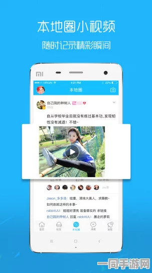 50款禁用软件app免费版下载大全，数字安全守护指南—揭秘非法应用背后的风险与合规替代方案