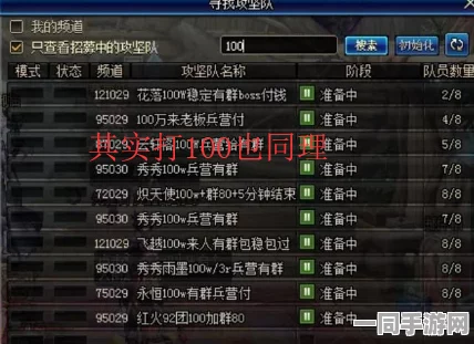 今天的51.cg热门话题大揭秘：在数字迷雾中揭示真相与提升网民素养的深刻启示