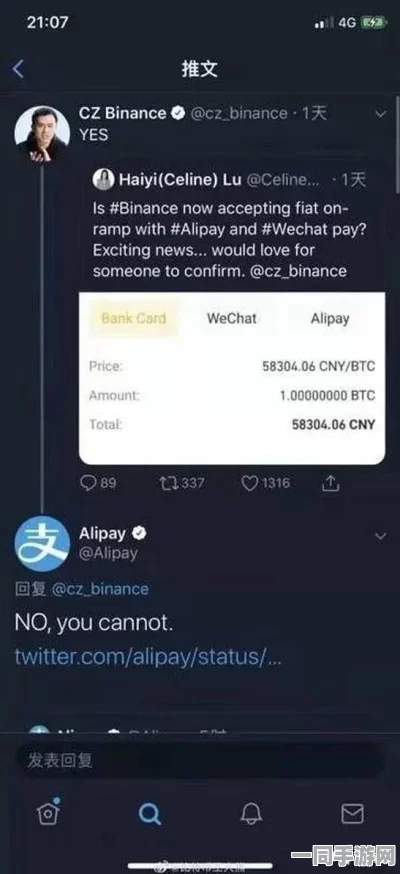 51cg吃瓜网今日爆料娱乐八卦背后隐秘的社交货币交换链条揭秘