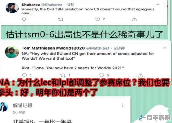 51今日大瓜 每日大赛往期内容，热点追踪背后的流量密码与伦理边界