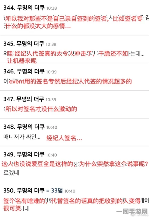 51fun吃瓜网-热心群众中职院校，校园热点观察站运作机制全解析