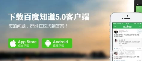 51app下载安装新版，安全升级背后的技术博弈与用户守护战