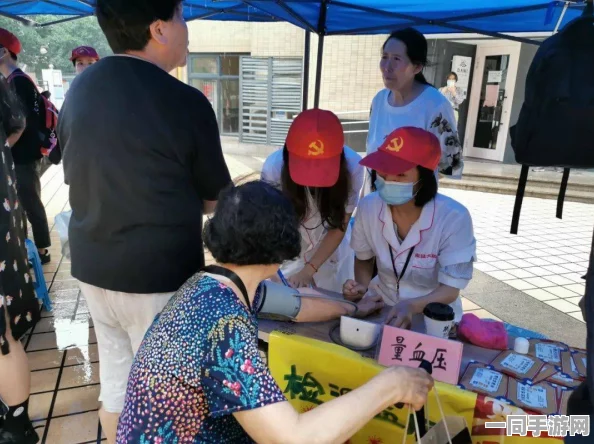 51fun吃瓜网-热心群众鱼子酱，民生观察站—社区温度计的数字化实践