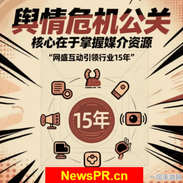 251吃瓜免费分享，网络热点追踪与信息甄别指南—从代码迷局到公民素养的深度叩问