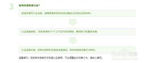 【上海】针对外挂封禁事件调查：114283名用户通过区块链存证保护权益|2025年暑期未成年人游戏防沉迷政策白皮书