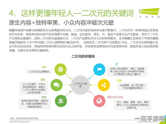 51今日大瓜 每日大赛往期内容，深度追踪互联网内容生态的流量炼金术