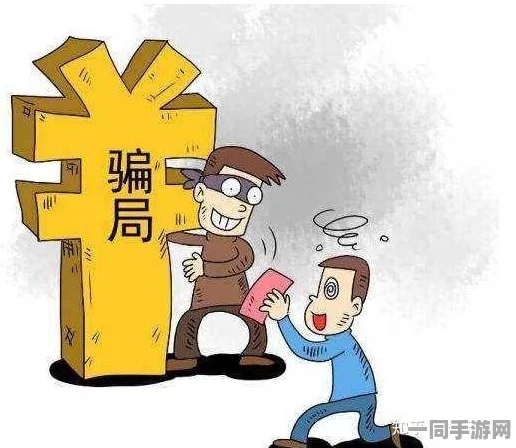如何追回在>51看片中损失的资金：全面解析网络投资陷阱及资金追讨的希望与解决策略