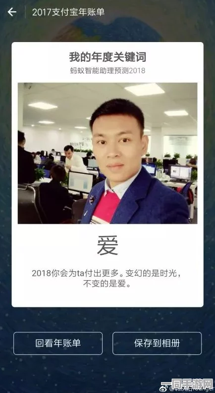 我想找赵子涵的照片，揭秘网络寻人背后的数据迷局与隐私博弈