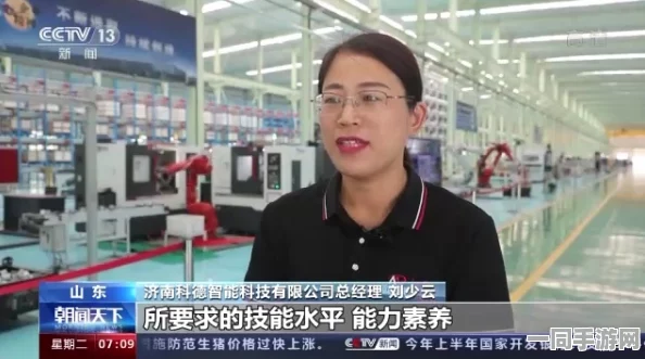 播放赵子涵的照片，数字遗产背后的隐私博弈与技术伦理揭秘