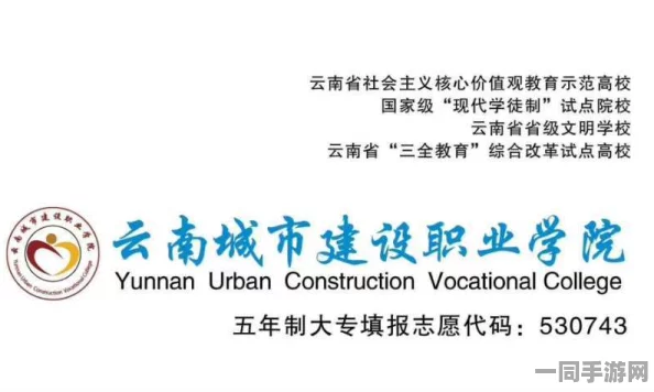51cg热心朝阳群众我是云南的:地域文化传播中的民间力量与数字密码