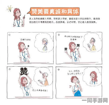 51漫画com.itcode.reader，数字阅读新生态下的内容创新与合规发展路径解析
