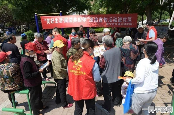 热心的朝阳群众51cg军训，解码社区共建新模式背后的治理智慧