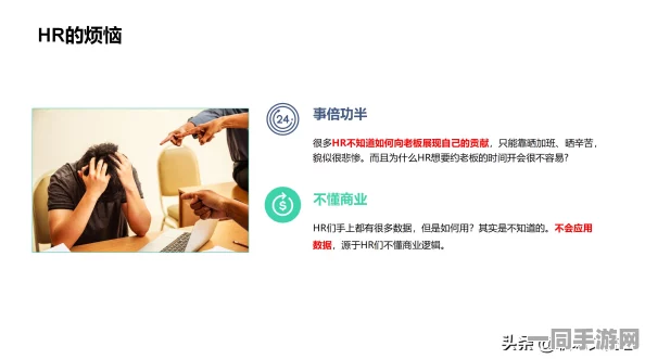 51cn免费版最新版本亮点，深度解析五大核心升级如何重塑办公效能