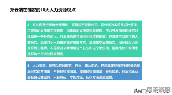 51cn免费版最新版本亮点，深度解析五大核心升级如何重塑办公效能