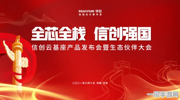 51cg吃瓜网今日吃瓜，揭秘网络热点生态链的三重裂变现象