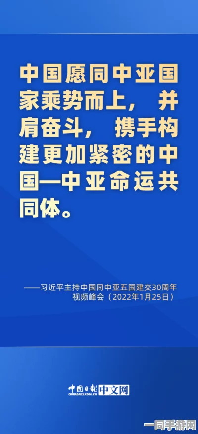 51voa美国之声官网，解码英语学习者的信息宝藏库背后的流量密码