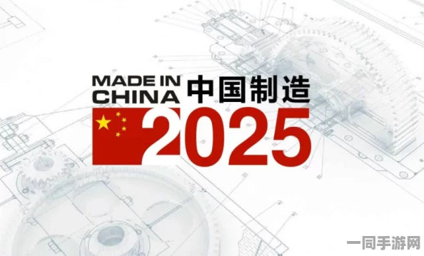 51voa常速英语官方平台，探索全球信息场的语言突破之路—从听力变革到认知提升的全新视野