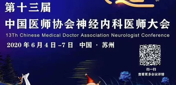 51voa常速英语官网，解码全球资讯场的语言突围战—从听力革命到认知升级