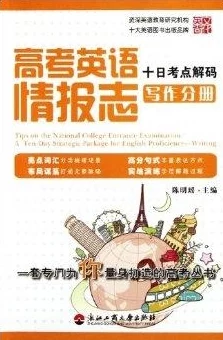 51voa常速英语官网，解码全球资讯场的语言突围战—从听力革命到认知升级