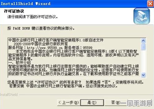 【上海】外挂封禁事件:344408名用户采用区块链存证维权