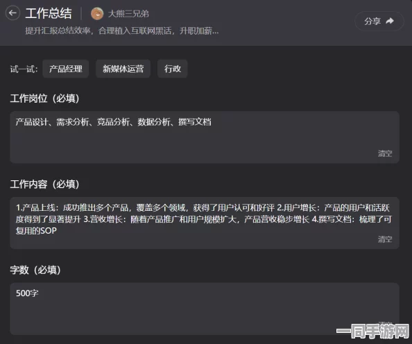 合成大西瓜外挂反作弊技术升级:引入物理外设监测机制(快速响应100ms)应对涉及诉讼的设备82万+年度维权分析报告（2025）