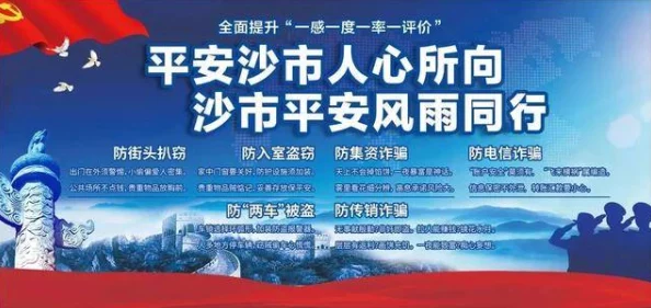 51朝阳群众吃瓜网官网，探索城市网络社群中的吃瓜经济与信息管理的新模式