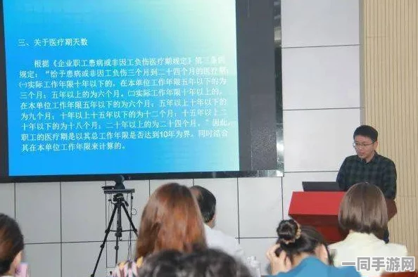 51朝阳群众吃瓜网官网，解码城市网络社区的吃瓜经济学与信息治理新范式