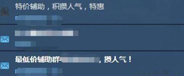 飞机大战外挂封禁技术升级:采用内存特征扫描(YARA规则库)漏洞复现步骤应对涉诉金额63万+2025Q2合规性白皮书