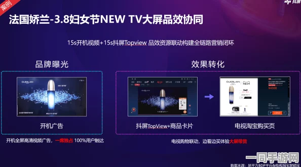 揭秘Z世代的创作新机会—分析51成品人短视频入口九幺的成功运营策略
